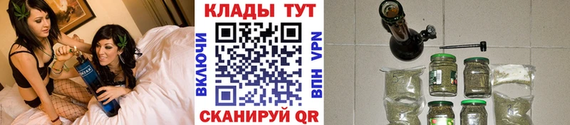 Купить наркотики цена Верхнеуральск гидра ссылки  Галлюциногенные грибы  Гашиш  Кокаин  Марихуана 