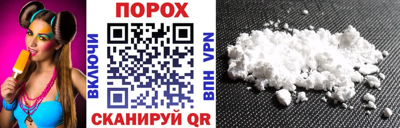 АМФ VHQ  купить   Верхнеуральск 