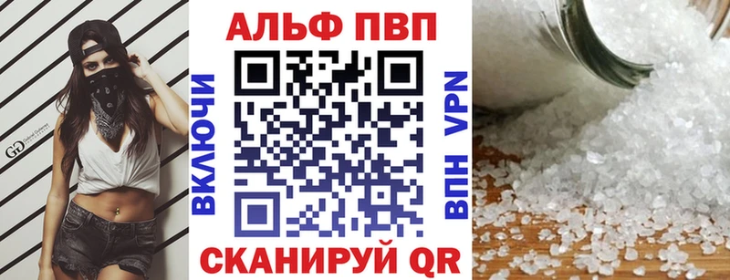 ОМГ ОМГ ТОР  что такое наркотик  Верхнеуральск  APVP крисы CK 