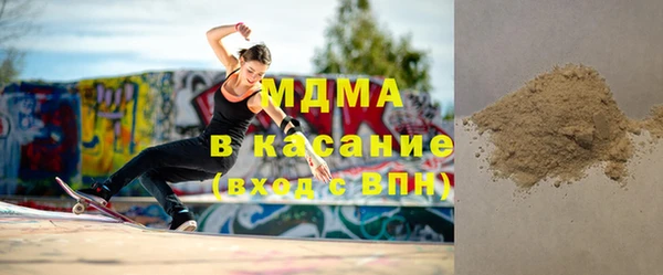 крисы Верея