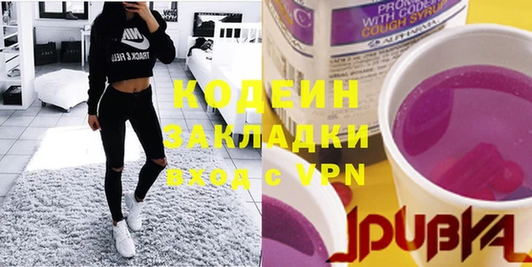 круглые Волоколамск