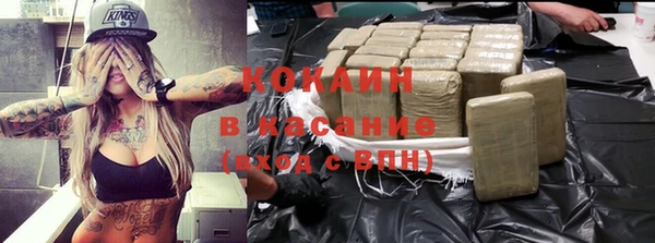 амфетамин Волосово