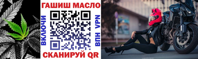 Дистиллят ТГК концентрат  Верхнеуральск 